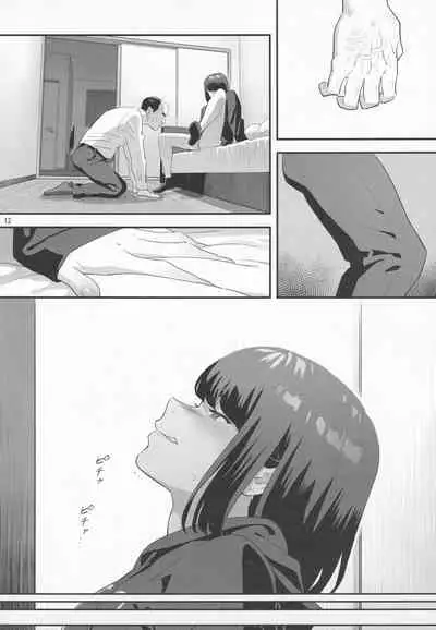 (SC2022 Spring) [Hito no Fundoshi (Yukiyoshi Mamizu)] Tonari no JK ni Odosarete Iribitararetemasu (Naki 3