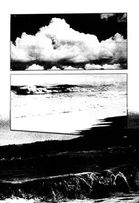 [Takashi Ishii] Maraque