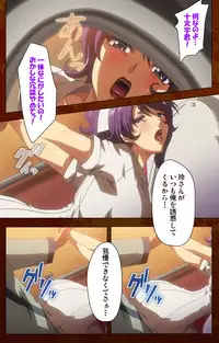 [G.J?] [Full Color Seijin Han] Anata no Shiranai Kangofu Zenpen Complete Ban [Digital]