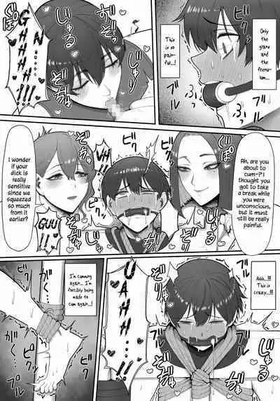 [Enko] Sakusei Tantou Onee-san "Aru Hi no Shijutsu" | Onee-sans in Charge of Squeezing "One Day Treatment" [English]