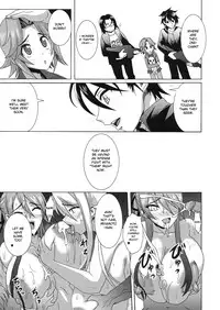 (C79) [Gate of XIII (Kloah)] Nyuujoku Mokushiroku (HIGHSCHOOL OF THE DEAD) [English] [desudesu]