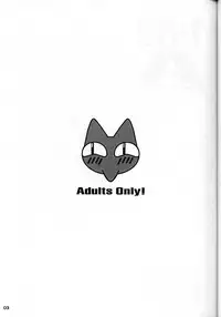 [AKKAN-BI PROJECT] 1-80 A (Sakura Taisen 3: Pari wa Moete iru ka?)