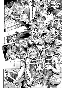 (SUPER25) [Quartzshow (hari)] Mamo × Masu Akuma no Toriko (Yu-Gi-Oh!)