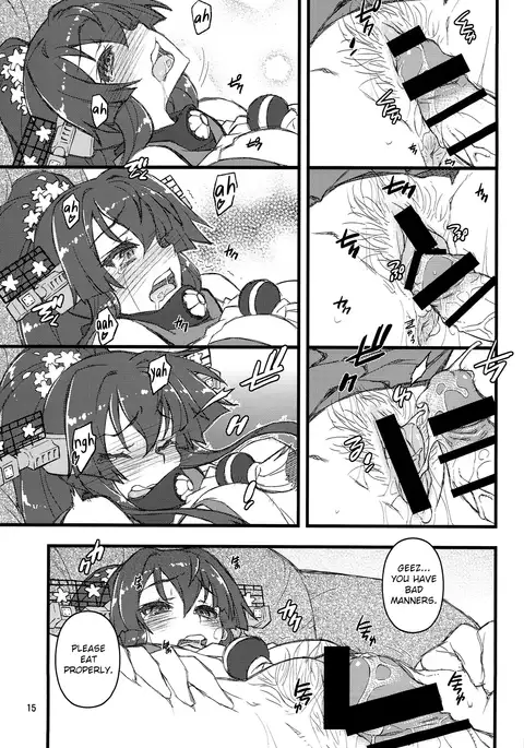 Teitoku Nippou Ni | Admiral's Daily Report 2