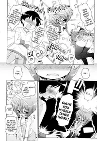 [Murian] Onii-chan to Nyan Nyan Nyan [English] [biribiri]