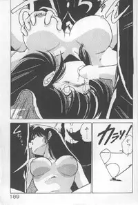 [Watanabe Yoshimasa] Ano Ko Ni Wink