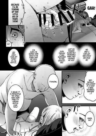 [Kome Nouka (Komezawa)] 168cm Iroha-kun wa Jinken ga Nai! | 168cm BOY is no longer Human! (When will they learn?) [English] {☼Red Sun Productions☼} [Digital]