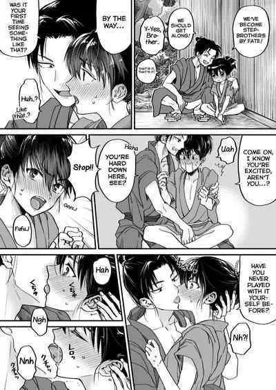 Gikei to Nakayoku? Otona no Sumo Shiyo!