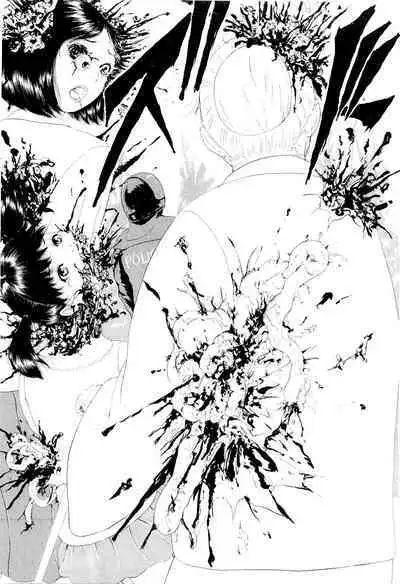 Kono Sekai niwa Yuuki Ningyou ga Iru