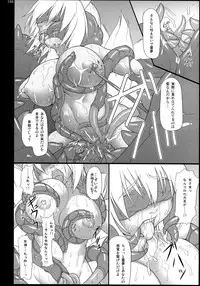 (C74) [TOYBOX (Jacky, Kurikara)] Inaba Box Soushuuhen (Touhou Project)