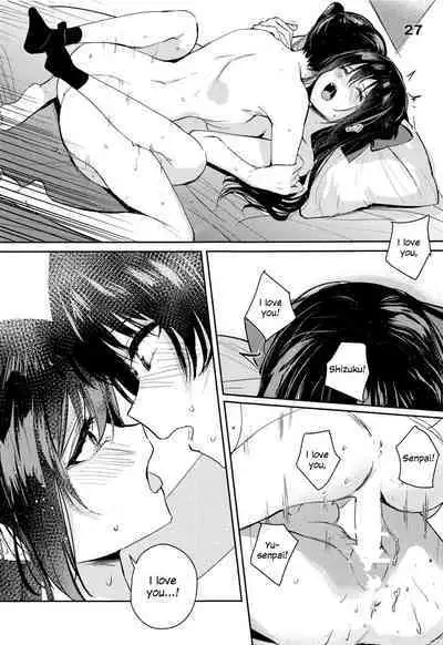 Too Sweet to Be Called a Curtain Call