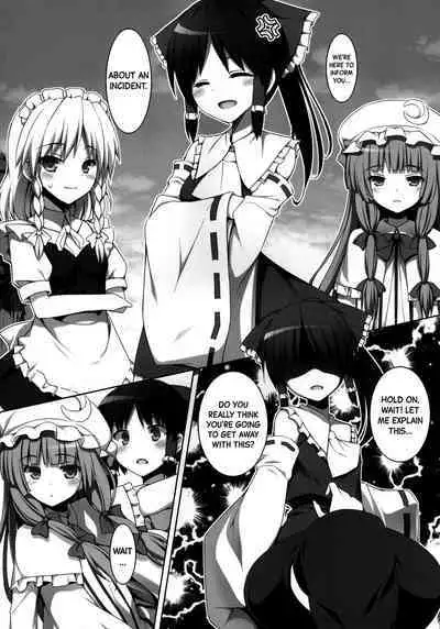 [PiT (Natsuki Shuri)] Ihen ga Michi o Yattekuru・Ketsu (Touhou Project) | An Incident Is Coming This Way・Part 2 [English] [Black Grimoires] [Digital]