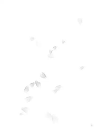 Sonohi, ai ni kizuita