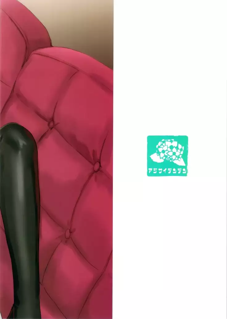 Teitoku yo Wagahai to Yasen de Jissen ja | Hey Admiral! Practice night battles with me!