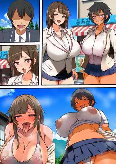 Mob Danshi no Ore ga 100-nin Haramaseru made Deru Koto no Dekinai Kozukuri Shima ni Hikkoshita Kekka