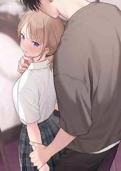 Rio-chan to Omajinai no Akuma | 理绪酱和咒语的恶魔