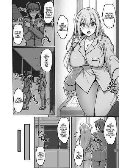 [Labomagi! (Takeda Aranobu)] Ecchi na Onee-san wa, Suki desu ka? ~Soushuuhen~ | Do You Like Naughty Older Girls? Compilation [English] {2d-market.com} [Decensored] [Digital]