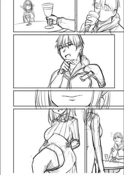 Netorare ★ Metamorphose