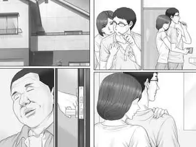 [Ponkotsu Damashii] Netorare Shakkin Tsuma ~Kiken na Koushou Hen~