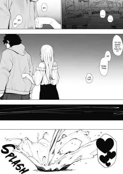 EIGHTMAN sensei no okage de Kanojo ga dekimashita! 2 | I Got a Girlfriend with Eightman-sensei's Help! Chapter 2