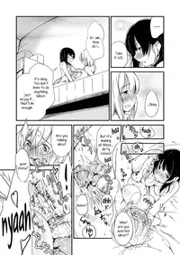 [G-complex (YUI_7)] Shiori no Inai Heya | A Room Without Shiori [English] =TV & Yuri-ism=