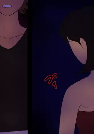 Tomo Haha 9 - Mori kanraku Obasan