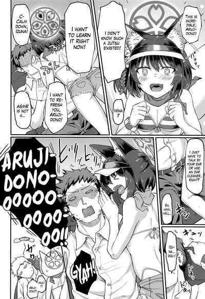 Izuna ASMR no Jutsu | Izuna's ASMR Jutsu