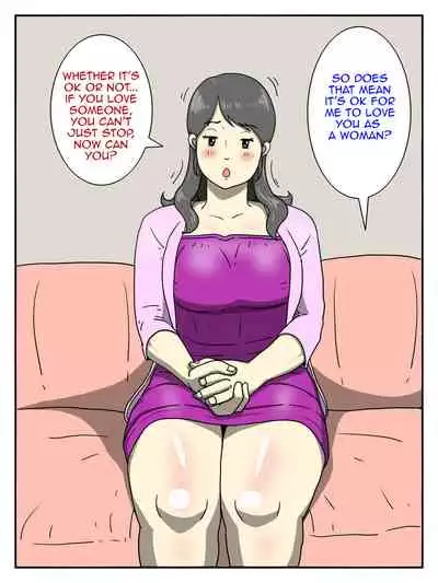 Ore no Chorosugiru Okaa-san | My Mother is Too Easy