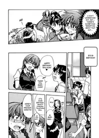 [Shiwasu no Okina] Sei So Tsui Dan Sha Ch.1-3 [English] [Bubbadg]