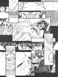 (C58) [Effecter (Various)] Nadesico Nyan Nyan (Martian Successor Nadesico)