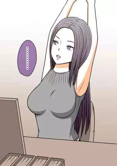 STOP-ten Soushuuhen 2