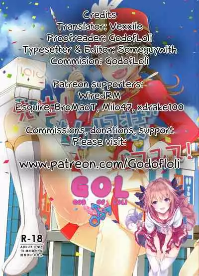 Sensei! Marching Band de "Jojisou" Shitemite! | Sensei! Try dressing up like a little girl in a Marching Band!