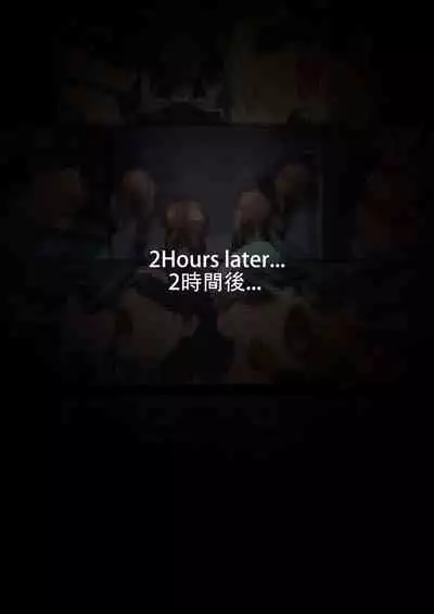 [Luan] [Crotch] Defence Force Series - Free Release of Old Works - Free to read