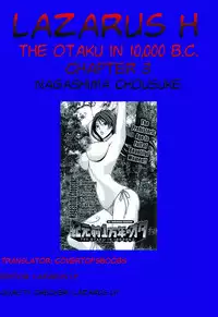 [Nagashima Chousuke] Kigenzen 10000 Nen no Ota | The Otaku in 10,000 B.C. Ch. 1-18 [English] [Natty Translations, Lazarus H]