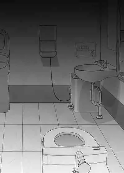 [Deko ga Areba Boko ga Aru.] itumo kirei ni go siyou itadaki arigatou gozai masu。