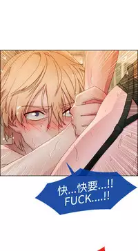 [Studio Gale] Lady Garden淑女花苑 第1~4話 [Chinese]中文