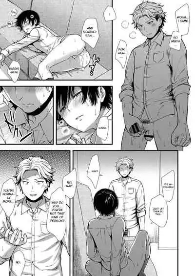 [Shiozuke ni Shite Hozon] Makura Eigyou Tantou Dougan Commushou Shachiku-kun | The Socially Anxious Baby-faced Corporate Slave in the Whore Department [English]