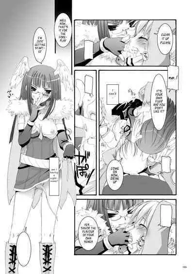 [Digital Lover (Nakajima Yuka)] DL-RO Soushuuhen 04 - DL-RO Perfect Collection No. 04 (Ragnarok Online) [Digital] [English]