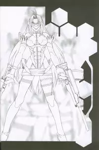 (C62) [Tex-Mex (Red Bear)] Xenosaga uber der macht, unter endlosung die (Xenosaga)