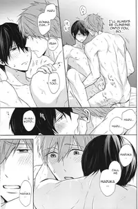 (C86) [Sneeeze (Kubu)] Namae o Yonde, Dakishimete | Call My Name, Embrace Me (Free!) [English]