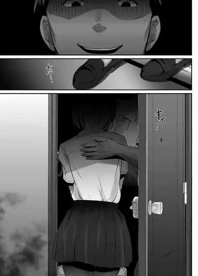 [Unian (Uni18)] Manatsu no Chigiri 2 ~ Tawamure ni Yogosareta Mizugi no Shita no Seiso Hada