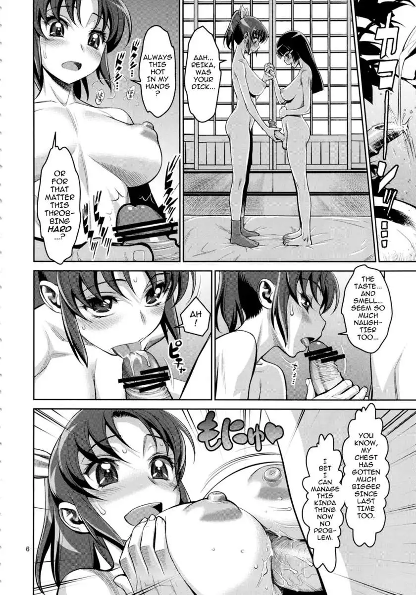 An Afternoon Liaison with My Naughty Dear, Nao