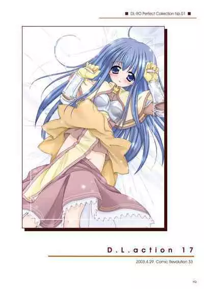 [Digital Lover (Nakajima Yuka)] DL-RO Soushuuhen 01 - DL-RO Perfect Collection No. 01 (Ragnarok Online) [Digital] [English]