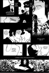 (SPARK9) [Magaimonoyasoinabashiten (Esukichizuru)] The End Of The World Volume 2 (Persona 4) [English] [Kuki Tan]