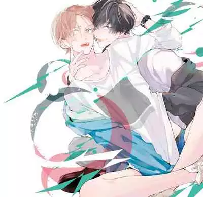 [Mochizuki Uta] Amai Koe wa Saidai Volume de | With a Sweet Voice, in the Loudest Volume 1-5.5 [English]