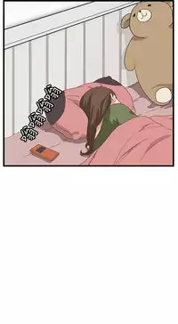 Si-Eun 诗恩 Ch.1~9 [Chinese]