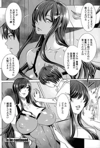 [FEI] Sensei no ♥ Himitsu Jugyou Ch. 1-7