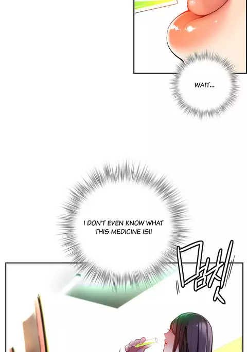 Lilith`s Cord Ch.1-17