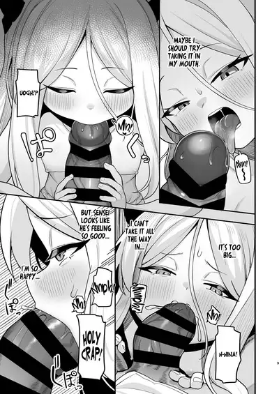 Sorasaki Hina wa Machikirenai ♥ | Hina Sorasaki Can No Longer Wait ♥