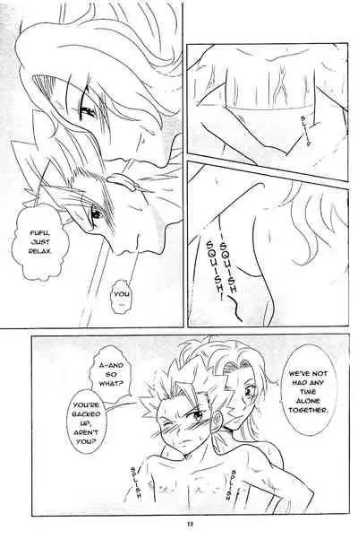 [Kame no Ko (荒井輝, Kamei Kaori)] Furomanga | Eromanga (BLEACH) [English] [EHCOVE]